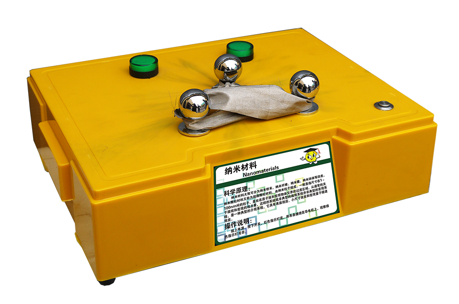納米材料.jpg
